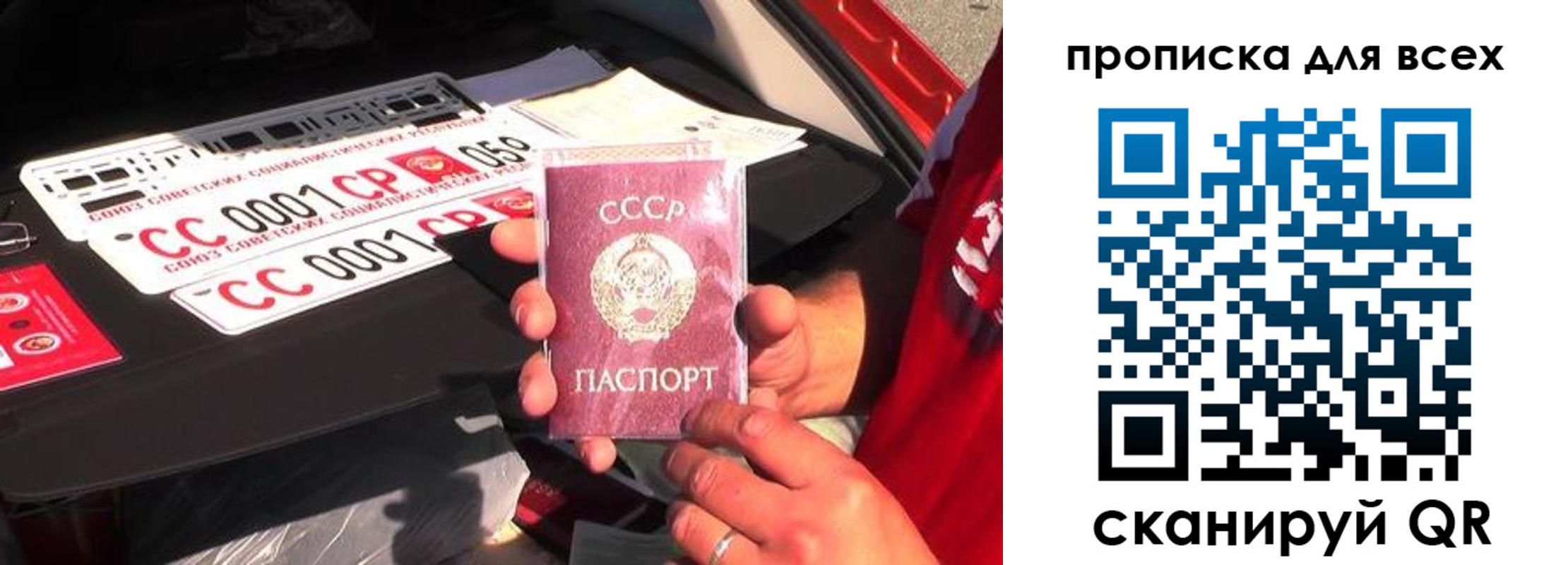прописка иностранных граждан в Таганроге
